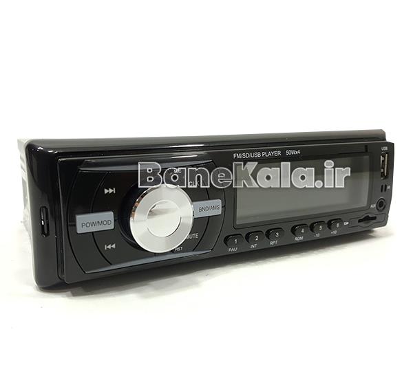 Element E-12 Car Audio