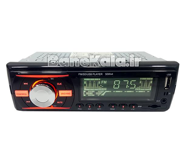 Element E-12 Car Audio