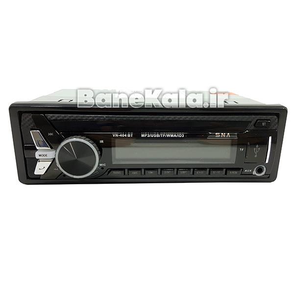 VNS VN-404BT Car Audio