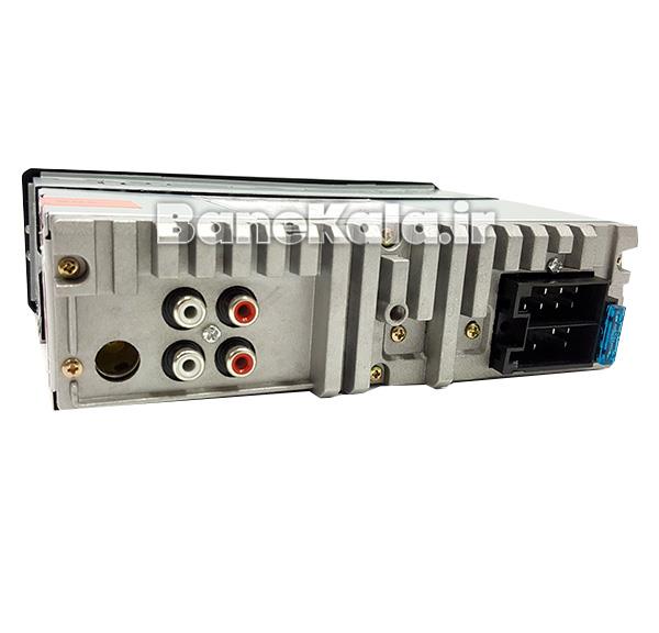 VNS VN-404BT Car Audio
