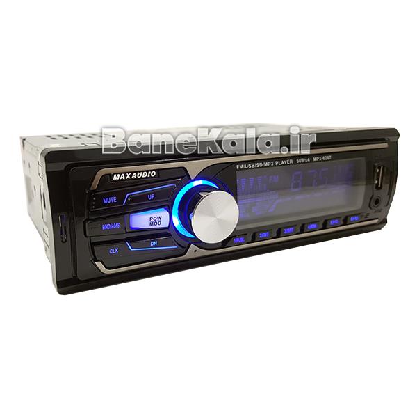 Max Audio 6287 Car Audio