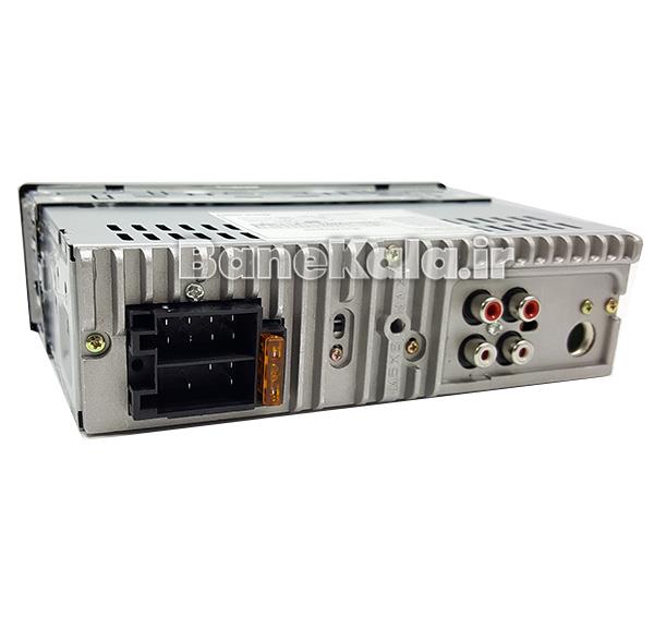 Max Audio 6287 Car Audio