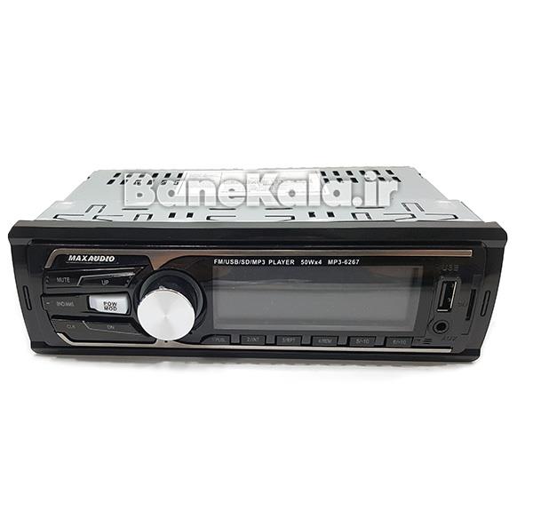 Max Audio 6287 Car Audio