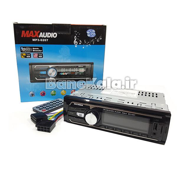 Max Audio 6287 Car Audio