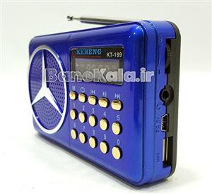 رادیو اسپیکر Keheng مدل KT-189 Keheng KT-189 Portable FM Radio