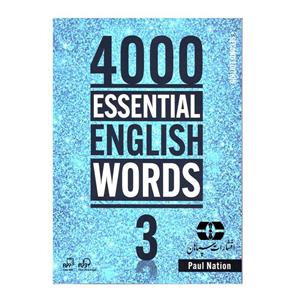 کتاب 4000 Essential English Words اثر Paul Nation انتشارات سپاهان جلد 3