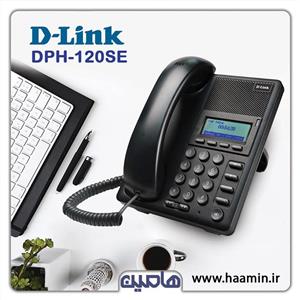 تلفن تحت شبکه دی-لینک مدل DPH-120SE/F1 D-Link DPH-120SE/F1 SIP Phone