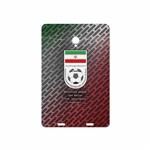 برچسب پوششی ماهوت مدل Iran-National-Football-Team مناسب برای تبلت وریکو Unipad