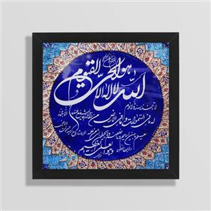 تابلو طرح آیت الکرسی مدل Mk48