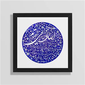 تابلو طرح آیت الکرسی مدل Mk45