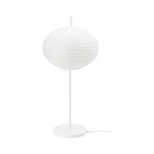 چراغ ایستاده ایکیا مدل SOLLEFTEA Ikea SOLLEFTEA Standing Lamp