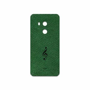 برچسب پوششی ماهوت مدل GL-SOL مناسب برای گوشی موبایل اچ تی سی U11 Plus