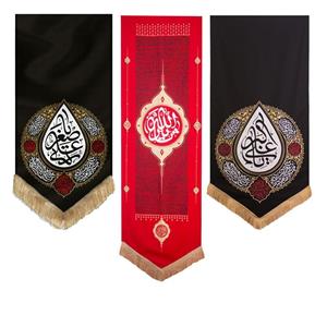 پرچم طرح یا ثارلله مدل تذهیب کد 182322مجموعه سه عددی