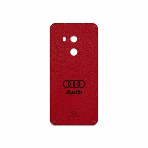 برچسب پوششی ماهوت مدل RL-AUDI مناسب برای گوشی موبایل اچ تی سی U11 Plus