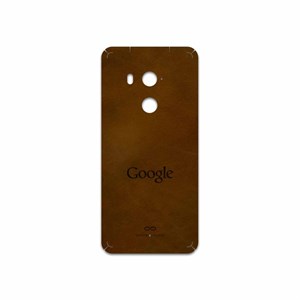 برچسب پوششی ماهوت مدل BFL-GGL مناسب برای گوشی موبایل اچ تی سی U11 Plus