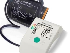 فشارسنج بازویی نبض سنس مدل NB-01 NabzSense NB-01 Blood Pressure Monitor