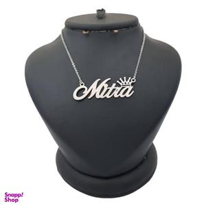 گردنبند نقره زنانه ترمه 1 طرح میترا کد mas 00794