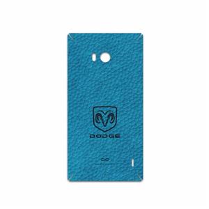 برچسب پوششی ماهوت مدل BL-DDG مناسب برای گوشی موبایل نوکیا Lumia 930
