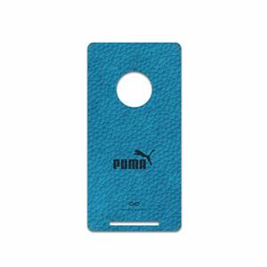 برچسب پوششی ماهوت مدل BL-PUMA مناسب برای گوشی موبایل نوکیا Lumia 830