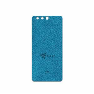 برچسب پوششی ماهوت مدل BL-RZR مناسب برای گوشی موبایل هوآوی P10 Plus