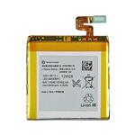  Sony Xperia ion battery