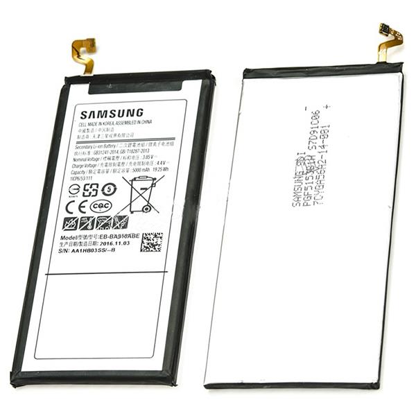 Samsung Galaxy A9 Pro Battery