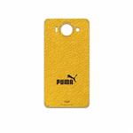 برچسب پوششی ماهوت مدل ML-PUMA مناسب برای گوشی موبایل مایکروسافت Lumia 950