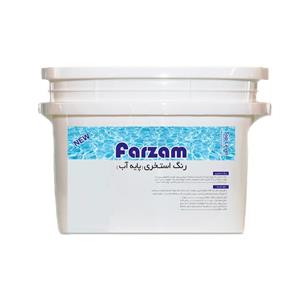 رنگ استخری سفید فرزام کد 811 حجم 4 لیتر