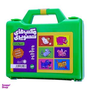 بازی آموزشی مدل مکعب های تصویری طرح حیوانات