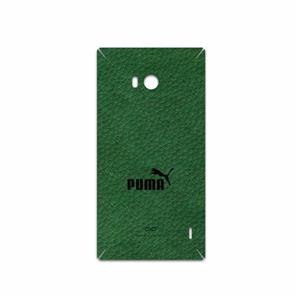 برچسب پوششی ماهوت مدل GL-PUMA مناسب برای گوشی موبایل نوکیا Lumia 930