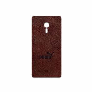 برچسب پوششی ماهوت مدل NL-PUMA مناسب برای گوشی موبایل لنوو ZUK Z2 Pro