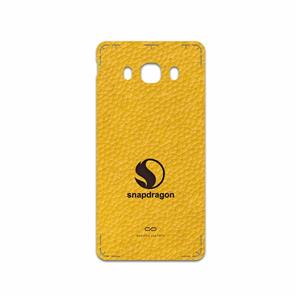 برچسب پوششی ماهوت مدل ML-SNPDRGN مناسب برای گوشی موبایل سامسونگ Galaxy J5 2016