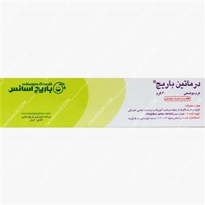 کرم اگزما درماتین باریج اسانس مقدار 30 گرم