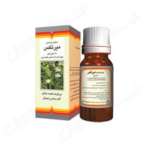 محلول موضعی میرتکس باریج اسانس 15 میلی‎لیتر Barij Essence Myrtex Topical Solution 15ml 