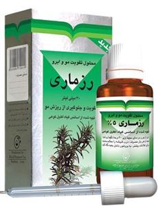 محلول تقویت مو و ابرو رزماری باریج اسانس  30 میلی ‎لیتر Barij Essence Hair and eyebrow tonic solution contain with Rosemary 30ml