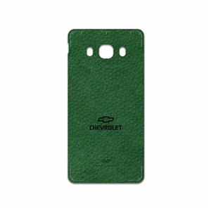 برچسب پوششی ماهوت مدل GL-CHVRLT مناسب برای گوشی موبایل سامسونگ Galaxy J5 2016