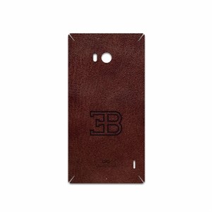 برچسب پوششی ماهوت مدل NL-BGGT مناسب برای گوشی موبایل نوکیا Lumia 930
