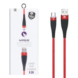 کابل تبدیل USB به TYPE-C شی کاریزما مدل MEHRNAM طول 1.2 متر