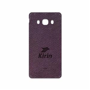 برچسب پوششی ماهوت مدل PL-KRN مناسب برای گوشی موبایل سامسونگ Galaxy J5 2016