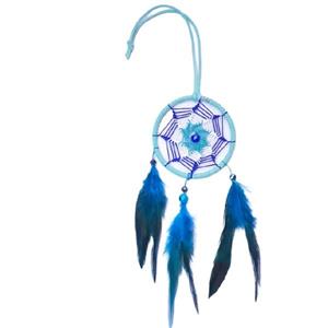 آویز دریم کچر مدل nice32