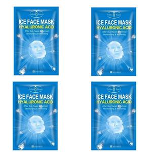 ماسک صورت ایچون بیوتی مدل ترمیم کننده وزن 30 گرم مجموعه 4 عددی