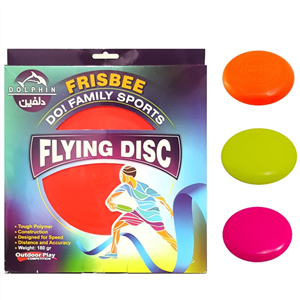 فریزبی دلفین طرح B1 مدل Green Flying Disk سایز S