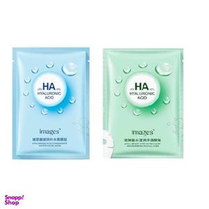 ماسک صورت ایمجز مدل هیالورونیک اسید وزن 25 گرم مجموعه 2 عددی