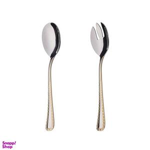 قاشق و چنگال سرو سالاد ناب استیل مدل برلین کد SZ-300-02