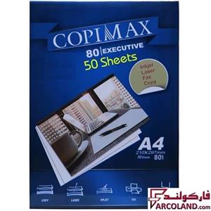 کاغذ A4 کپی مکس مدل Advance بسته 50 عددی