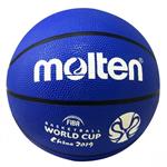توپ بسکتبال مولتن قرمز مدل 2019 سایز 7