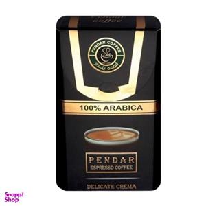 قهوه اسپرسو پندار - 150 گرم