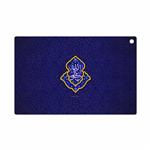 MAHOOT Ali-ibn-Abi-Talib Cover Sticker for Sony Xperia Tablet Z LTE 2013