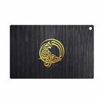 MAHOOT Salavat Cover Sticker for Sony Xperia Tablet Z LTE 2013