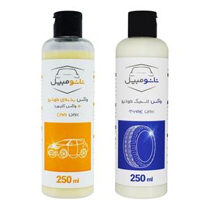 قیمت و خرید واکس خودرو نانومبیل مدل nmp-03 حجم 250 میلی لیتر مجموعه 2 عددی